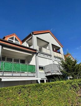 Bezugsfreie 2,5 Zimmer, provisionsfrei und mit dem Stellplatz - Schönefeld