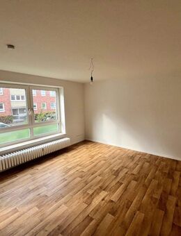 2,5 Zimmer Wohnung mit Blick ins Grüne. - Kiel