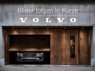 Volvo XC60, R Design B4 Benzin EU6d °, Jahr 2021 - Koblenz