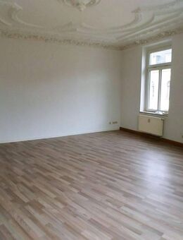 **Moderne 4-Raum-Wohnung mit Stellplatz - Ideal für Familien ** - Oelsnitz