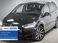 VW Touran, 1.5 TSI R-Line - LAGER, Jahr 2025 - Kißlegg