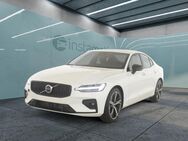 Volvo S60, , Jahr 2023 - München