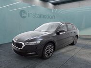 Skoda Octavia, 1.5 Combi eTSI AMBITION LM17 KOMFORTSITZE, Jahr 2024 - München