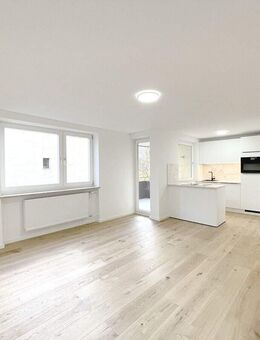 Neu renovierte 2 Zi.-Whg., absolut ruhig - Rückgebäude - Süd-Balkon, EBK, Garage, Zentral-Schwabing - München