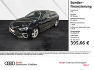 Audi A4, Avant 40 TFSI S line Assistenzpaket Tour, Jahr 2024 - Gießen