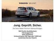 Volvo V60 D4 Geartronic Inscription *ACC * Lichtpak.* - Donauwörth