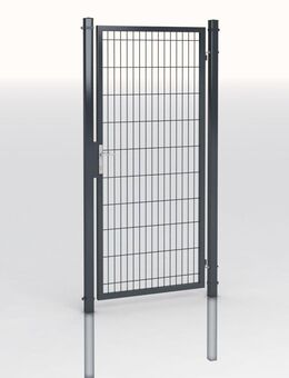 Tür Gartentor Tor Doppelstabmatten Gartentür Garten Zaun Pforte Zauntor 2,00m Farbwahl Set5341 - Wuppertal