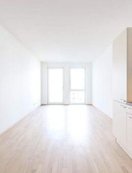 Eleganz auf 58m² mit sonnigem Balkon, moderner Einbauküche & inkl. Tiefgaragenstellplatz! - Frankfurt (Main)