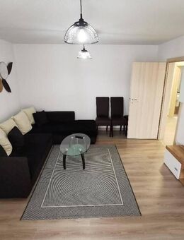 Komplett möblierte 2-Zimmer-Wohnung - Trier