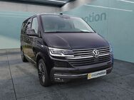 VW T6 Multivan, 2.0 TDI 1 Comfortline CL, Jahr 2021 - München