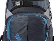NITRO Schulrucksack SUPERHERO, haze, Reisetasche, Travel Bag, Alltagsrucksack, Daypack, Schoolbag