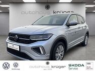 VW T-Cross, 1.5 l TSI R-Line OPF digitales, Jahr 2024 - Bad Krozingen