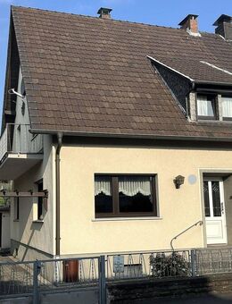 Köln-Wahnheide, gute Wohnlage, charmantes EFH mit herrlichem Grundstück in Westausrichtung - Köln