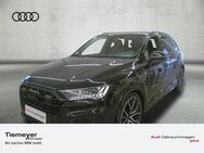 Audi Q7 55 TFSI Q 2x S LINE UPE116 LM22 PANO SPORTSITZE+ AHK - Bochum