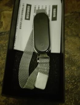 wunderschöne, unbenutzte Digitalarmbanduhr - Rheine Zentrum