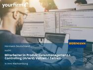 Mitarbeiter:in Produktdatenmanagement / Controlling (m/w/d) Vollzeit / Teilzeit - Amt Wachsenburg