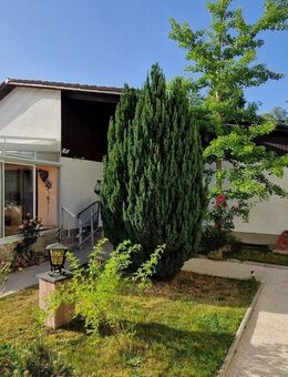 Rarität – freistehendes Einfamilienhaus in ruhiger Wohngegend - München