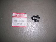 MB401482 CLIP - Hannover Vahrenwald-List