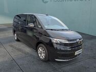 VW T7 Multivan, 2.0 TDI Multivan Life 7 LÜ, Jahr 2024 - München