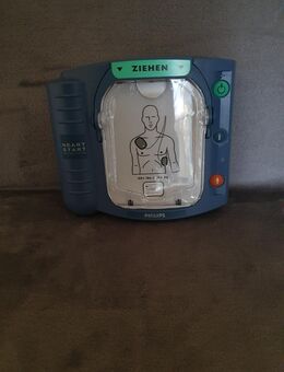 Philips Heartstart HS1 AED - Kaarst