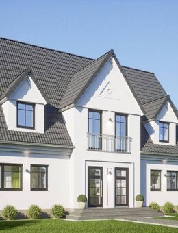 ***moderne Stadthaushälfte in Villenlage von Wellingsbüttel*** - Hamburg