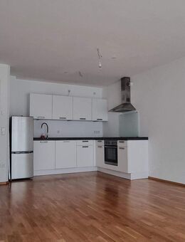 Moderne 2 Zimmer-Wohnung - Ingolstadt