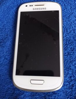1 Samsung Handy Marke unbekannt (Ersatzteilspender) - Dresden