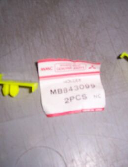 MB843099 Halter, Türscheibe, Tür vorn links gelb Mitsubishi Galant/Galant Kombi/Space Runner - Hannover Vahrenwald-List