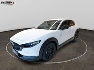 Mazda CX-30, e G 140 NAGISA, Jahr 2022 - Heppenheim (Bergstraße)