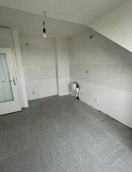 Günstig geschnittene 2-Zimmer-Wohnung nur mit WBS!!! 2 Personen! - Dortmund