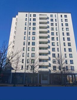Attraktive 2-Raum-Eigentumswohnung in Leipzig - Perfekte Kapitalanlage oder Sofort einziehen! - Leipzig