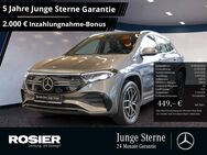 Mercedes EQA, 250 AMG Sport, Jahr 2021 - Menden (Sauerland)