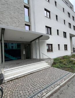 Barrierefreie sehr attraktive und hochwertige neue Wohnung - Langen (Hessen)