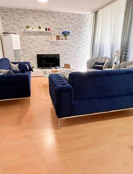 Gute Kapitalanlage! 2-Zimmer Hochparterre-Wohnung mit Balkon in Coburg zu verkaufen! - Coburg