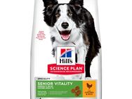 Hill's Science Plan Mature Adult Senior Vitality 7+ Medium mit Huhn - Sparpaket: 2 x 2,5 kg