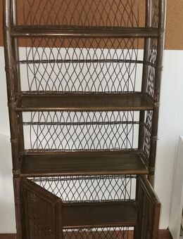 Pamono international, Rattan-Regal - Schelklingen