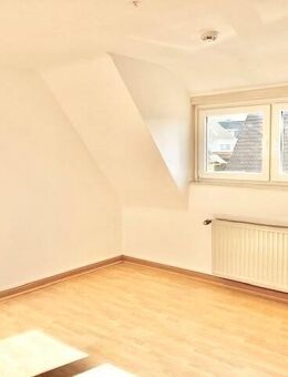 AB AUGUST: 3 Zimmer mit Wannenbad und großem Garten in 2-Familienhaus! - Bodenfelde