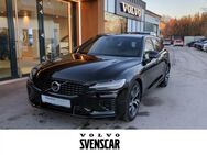 Volvo V60, R Design Recharge Plug-In Hybrid AWD T6 Twin Engine EU6d digitales, Jahr 2020 - Baierbrunn