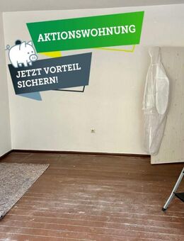 2 Raum - Sie haben die Wahl - Renovierungsgutschein oder Grundmietenerlass! - Magdeburg