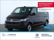 VW T6 Caravelle, 1 Comfortline TDI, Jahr 2024 - Hanau (Brüder-Grimm-Stadt)