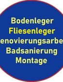 Fliesenleger - Badsanierung - Montage in 79206