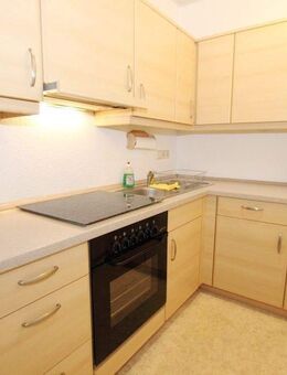 Weit oben und trotzdem perfekt fürs Alter... - Suhl