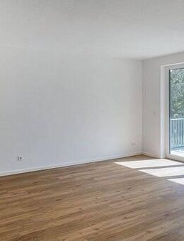 Halske Gärten - Moderne, lichtdurchflutete Wohnungen im Grünen - Berlin