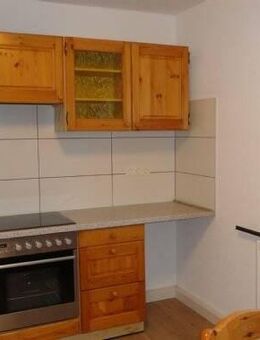 1-Zi.Ap., EBK, renoviert, EG, AN-West - Ansbach