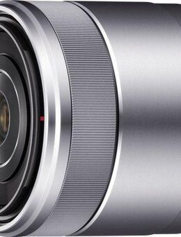Sony SEL-30M35 E-Mount Super-Telezoom Objektiv, (E 70-350mm F4.5-6.3 G, OSS, APS-C)