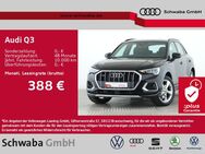 Audi Q3, advanced 40 TDI qu 8-fach, Jahr 2024 - Gersthofen