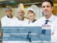Küchenmitarbeiter (m/w/d) Vollzeit / Teilzeit - Berg (Regierungsbezirk Oberbayern)