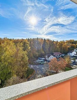 Sofort bezugsfrei: 2-Zimmer-Eigentumswohnung in zentraler Passauer Lage - Passau