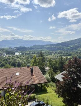Ferienwohnung mit Bergpanorama, Top-Technik und perfekter Anbindung! - Immenstadt (Allgäu)
