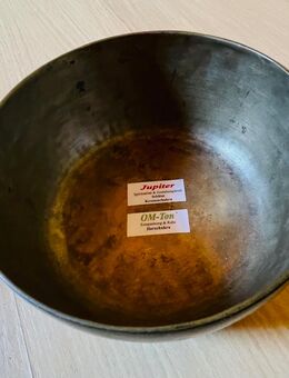 Tibetische Klangschale Jupiter - Frequenz 183,58 Hz - Singing bowl - 730 g - Schifferstadt